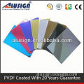 China aluminum foil board